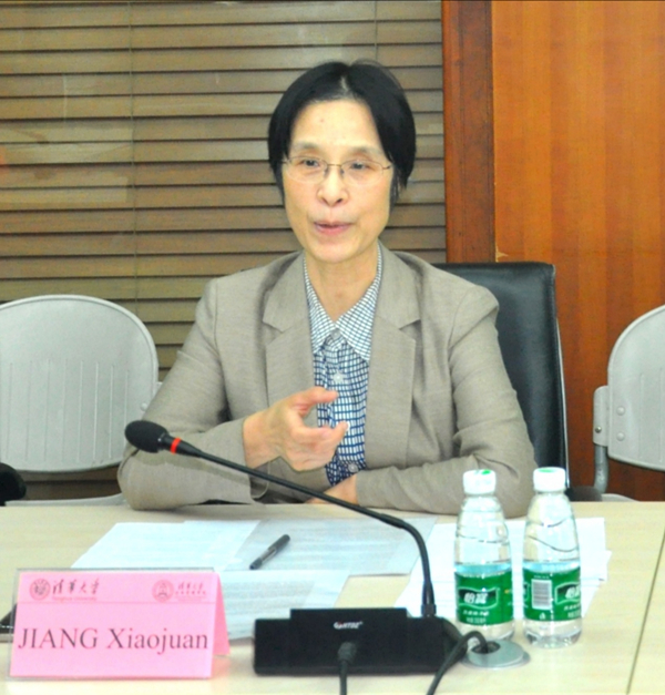 Ann Chih Lin Gerald R. Ford School of Public Policy
